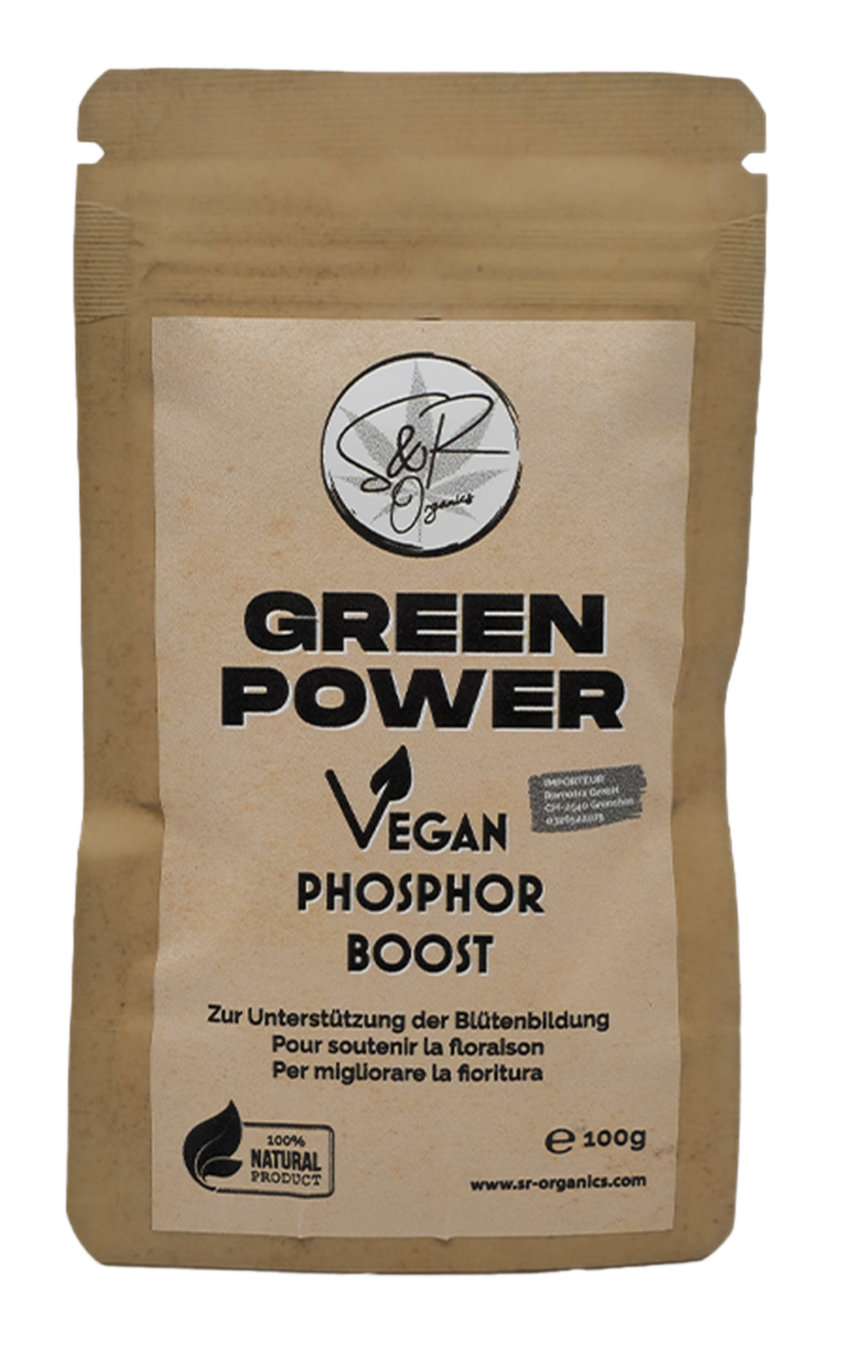 AR Organics Phosphor