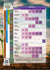 products/FEEDINGCHART_WEB_Bloom_d98da9e2-583e-4c15-a196-e6e9e3cb15b6.jpg